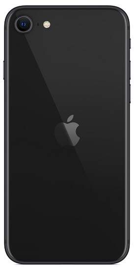 iPhone SE 2020 Black itya sk-4